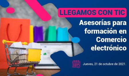 Cupos para formación en Comercio electrónico