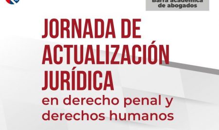 Actualización jurídica